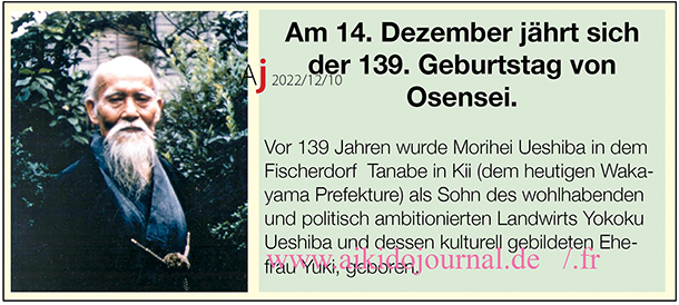 Aikido Journal