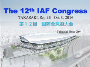 12th IAF Congress in Takasaki, 26 Sep. to 3rd Oct. 2016