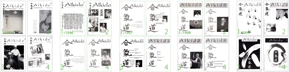 Aikido Journal